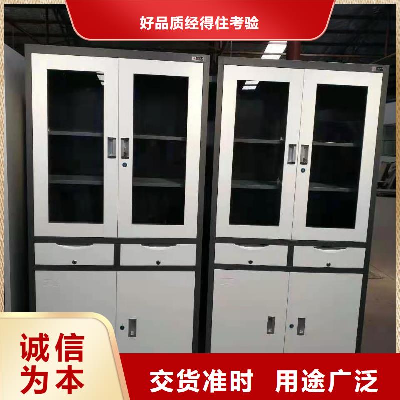 书籍存放架-视频-书籍存放架_河南省郑州市杰顺柜业(郑州市分公司)