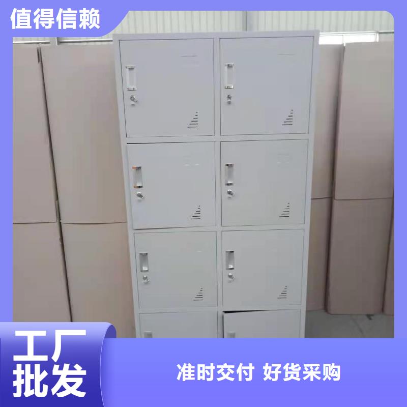 文件柜卷宗柜研发生产销售