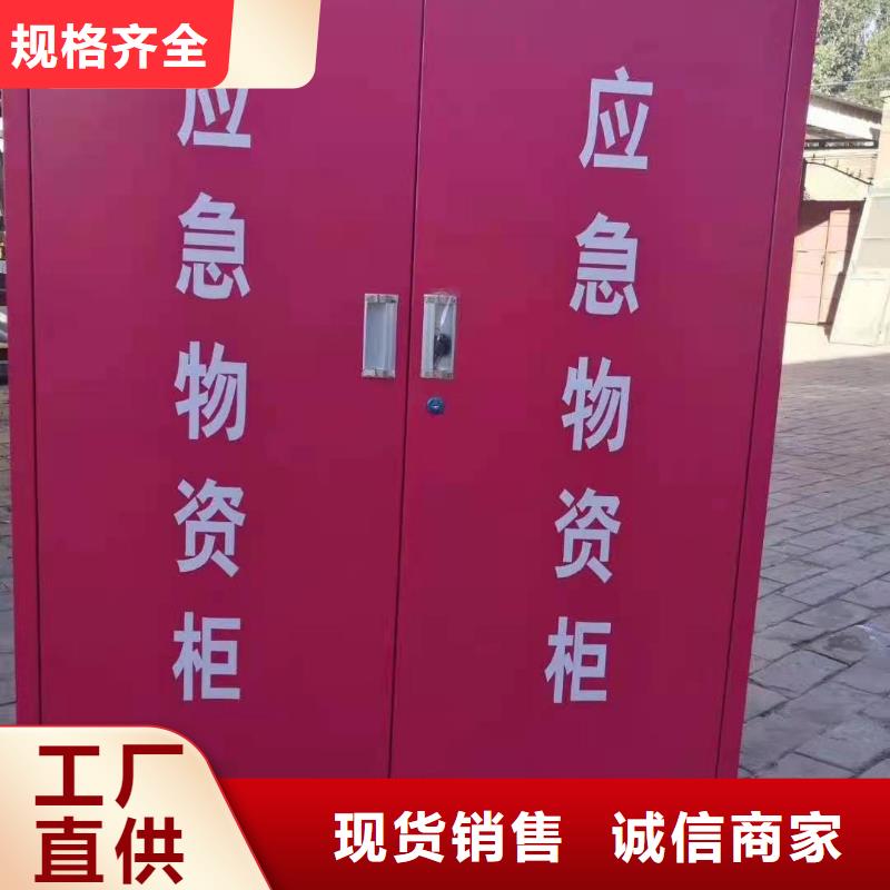 书籍存放架视频-书籍存放架|青海省果洛市|玉树|海北|海西|海东|西宁|黄南|海南