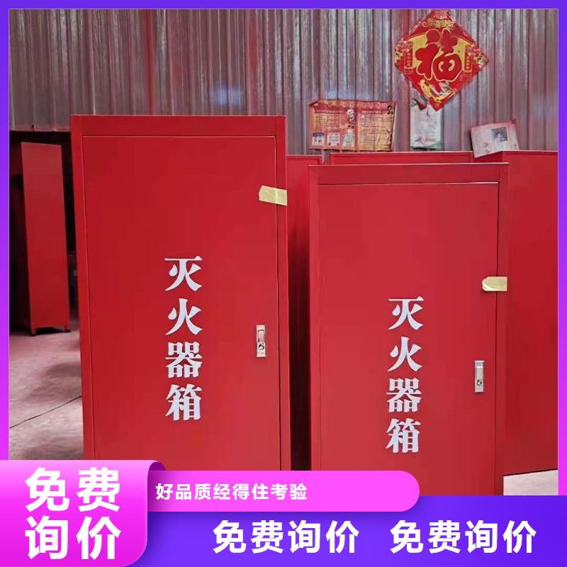 消防器材,【手动密集架】保质保量