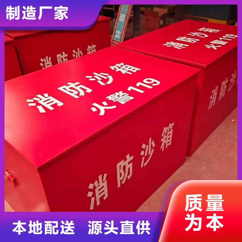 【消防器材移动密集架品质可靠】