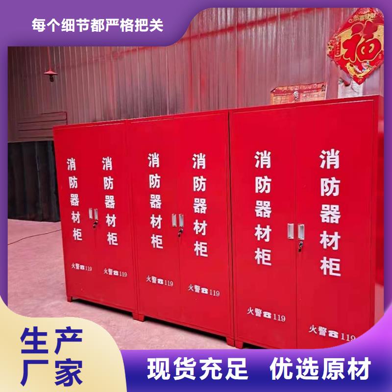 消防器材,电动密集架密集柜客户信赖的厂家