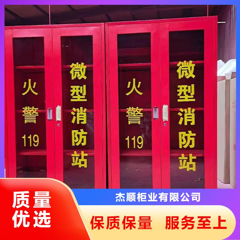 书籍存放架视频-书籍存放架|青海省果洛市|玉树|海北|海西|海东|西宁|黄南|海南