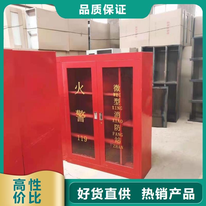 书籍存放架-视频-戚墅堰|溧阳|南通|扬州|镇江|无锡|苏州|淮安|宿迁书籍存放架产品参数-杰顺柜业(常州市分公司)