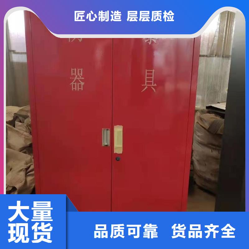 书籍存放架-视频-罗源|长乐|三明|厦门|泉州|龙岩|宁德|莆田杰顺书籍存放架_ 杰顺柜业(福州市分公司)