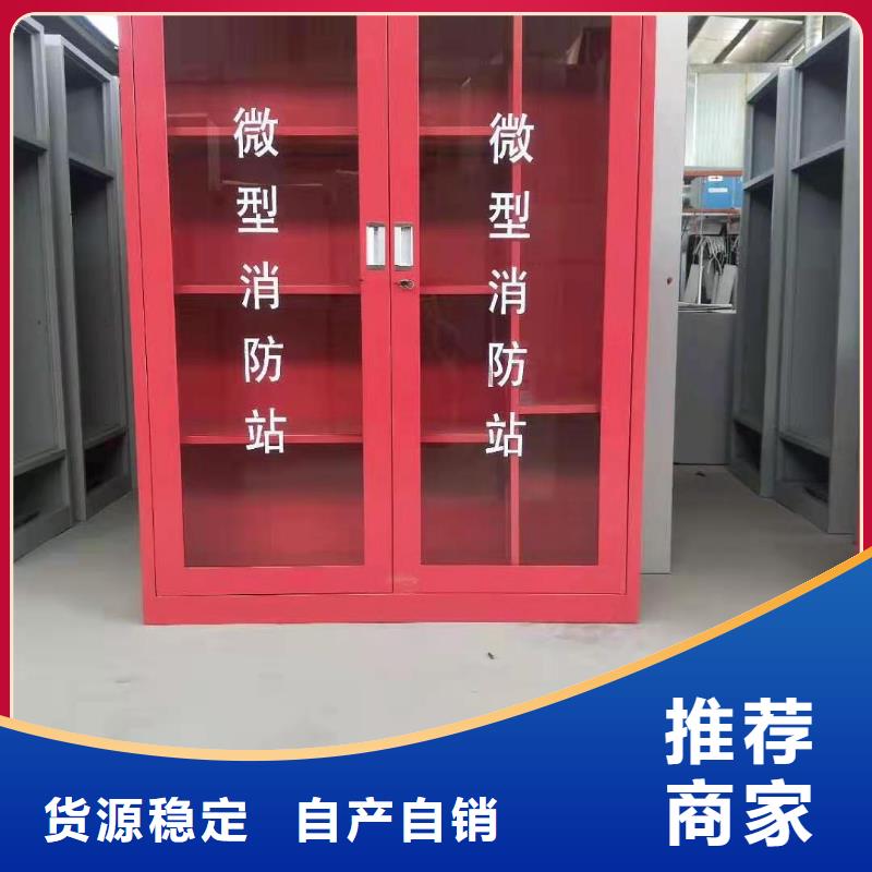 书籍存放架-视频-常州市书籍存放架-【本地】可服务区域武进|溧阳|镇江|南通|连云港|盐城|扬州|无锡|徐州