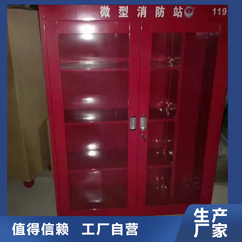 书籍存放架-视频-戚墅堰|溧阳|南通|扬州|镇江|无锡|苏州|淮安|宿迁书籍存放架产品参数-杰顺柜业(常州市分公司)