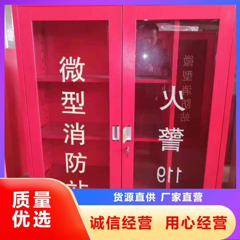 【消防器材移动密集架品质可靠】