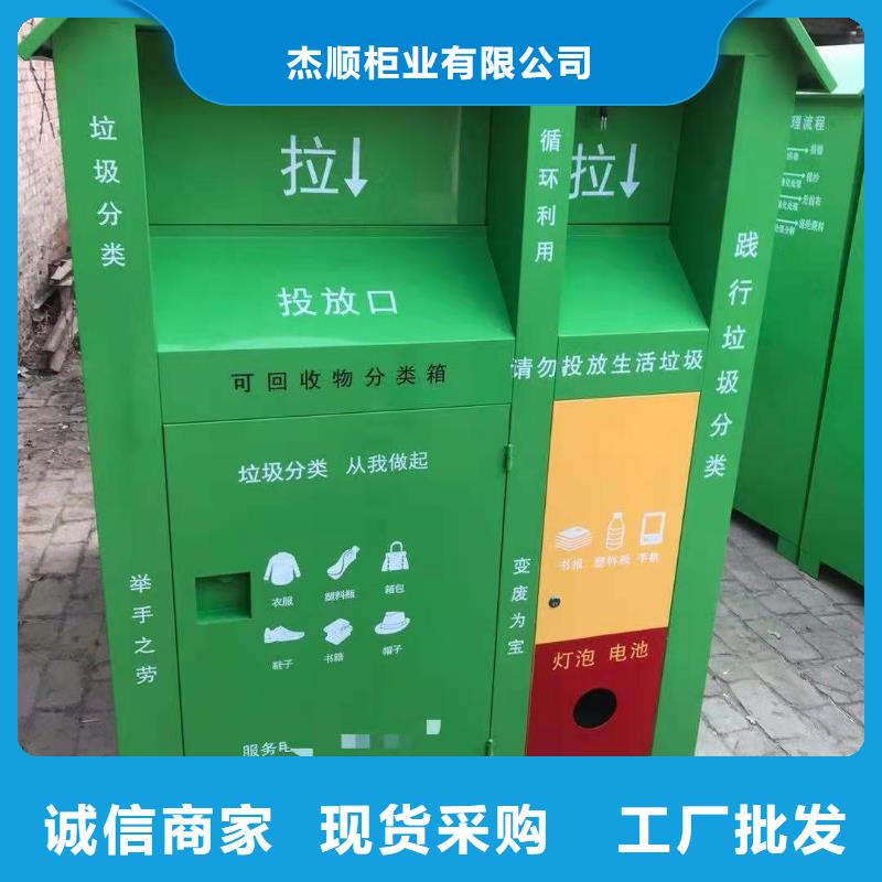 书籍存放架-视频-天水市书籍存放架-【周边】可服务区域武山|秦州|平凉|陇南|甘南|金昌