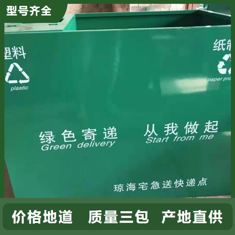 书籍存放架-视频-天水市书籍存放架-【周边】可服务区域武山|秦州|平凉|陇南|甘南|金昌