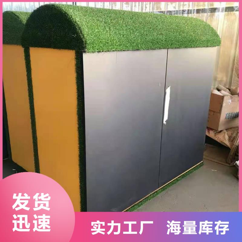 回收箱【军用上下床】支持批发零售