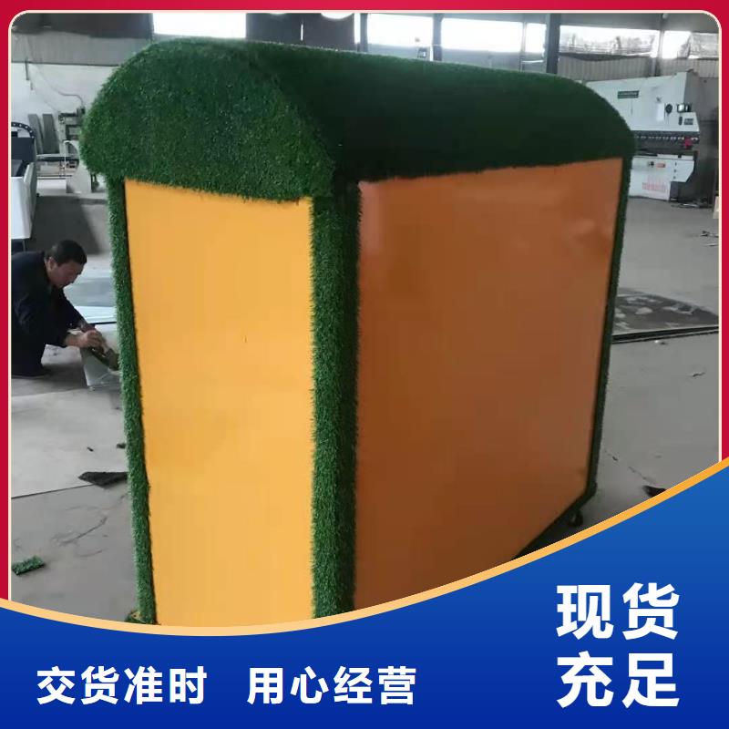 回收箱微型消防器材做工精细