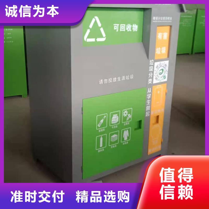 书籍存放架视频-书籍存放架|辽源市|东丰|东辽|通化|吉林|四平|长春|延边