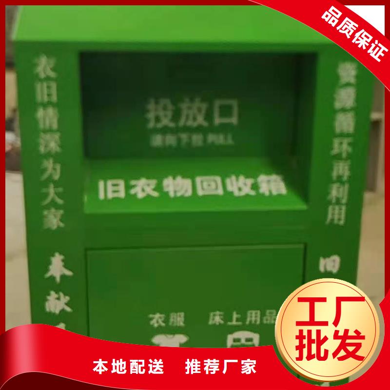 回收箱多功能文件密集柜您想要的我们都有