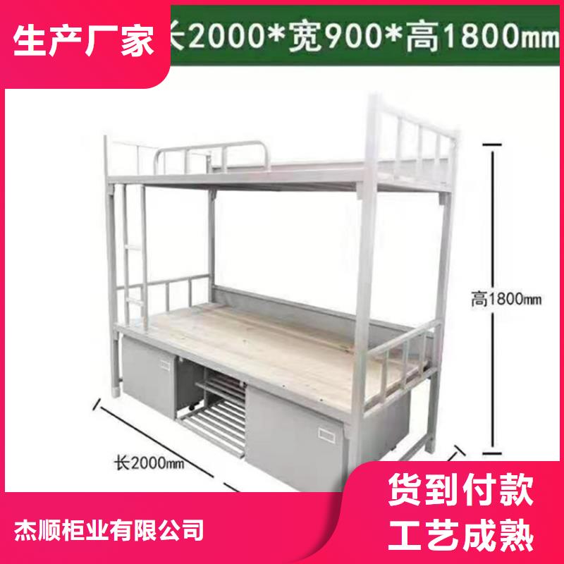 上下床-消防应急箱本地厂家值得信赖