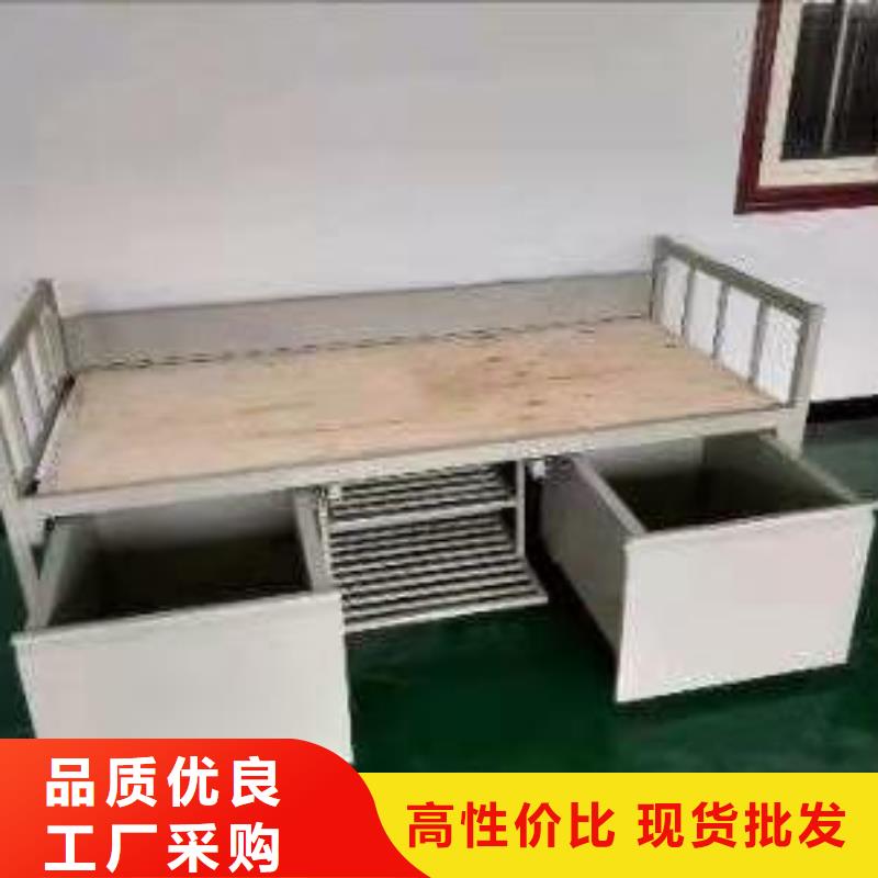 上下床办公档案柜好产品放心购