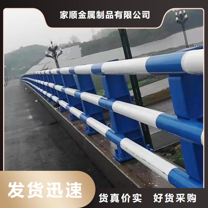 护栏铝合金护栏厂注重细节