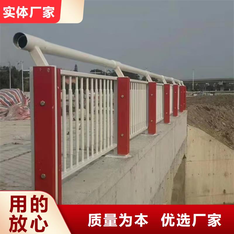 护栏-铝合金护栏厂供应商