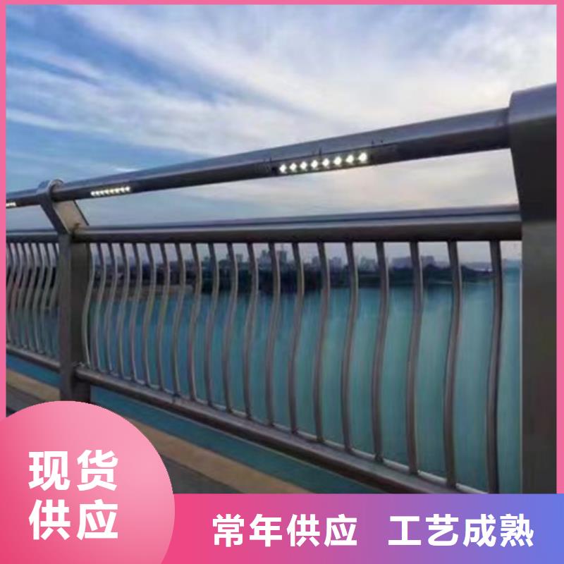 护栏河堤防撞护栏好产品好服务