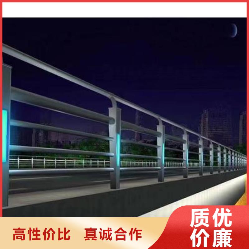 护栏桥梁景观栏杆分类和特点