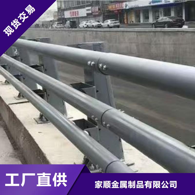 护栏桥梁道路护栏供应商