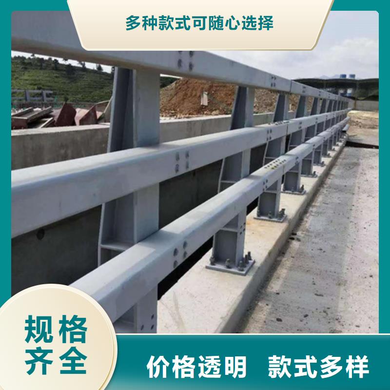 护栏防撞护栏高标准高品质