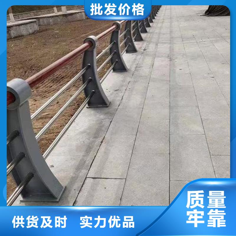 护栏【防撞护栏】好产品有口碑