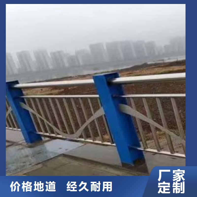 护栏【桥梁景观栏杆】源头厂家直销