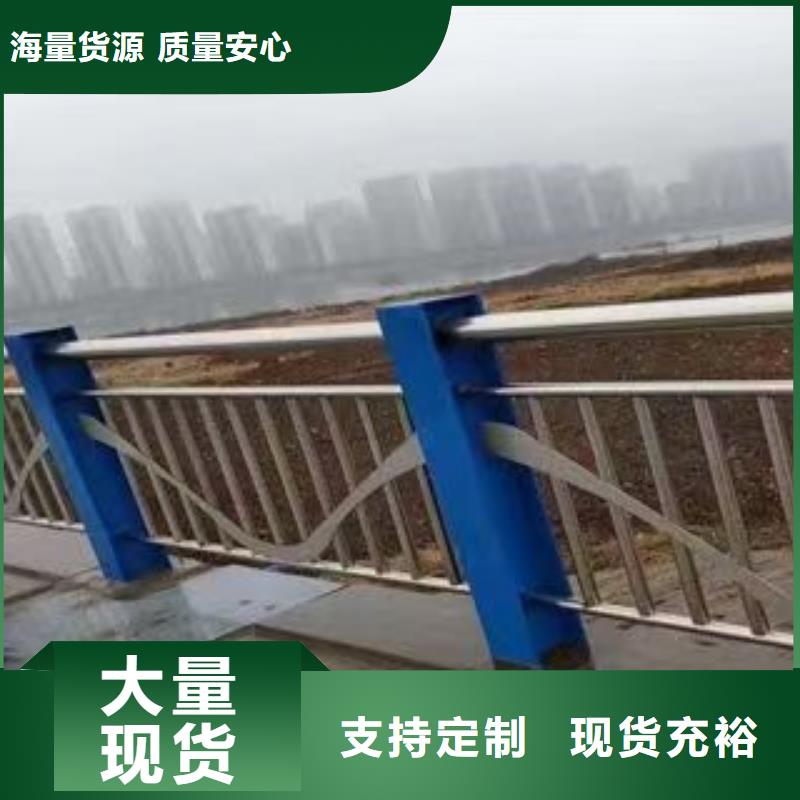 护栏桥梁景观栏杆当地货源