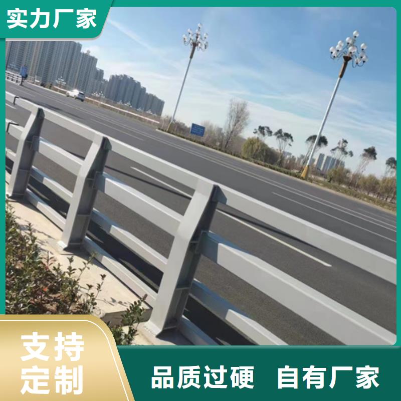护栏 不锈钢景观护栏多种场景适用
