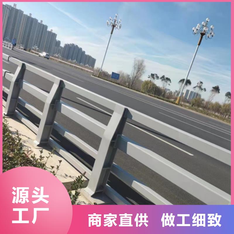 护栏市政道路防护栏品质无所畏惧