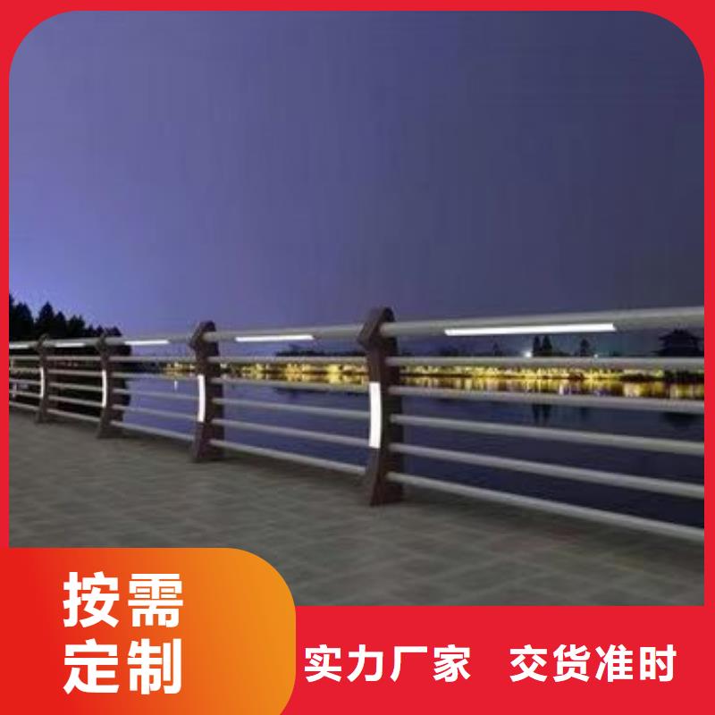 护栏河道护栏专注产品质量与服务