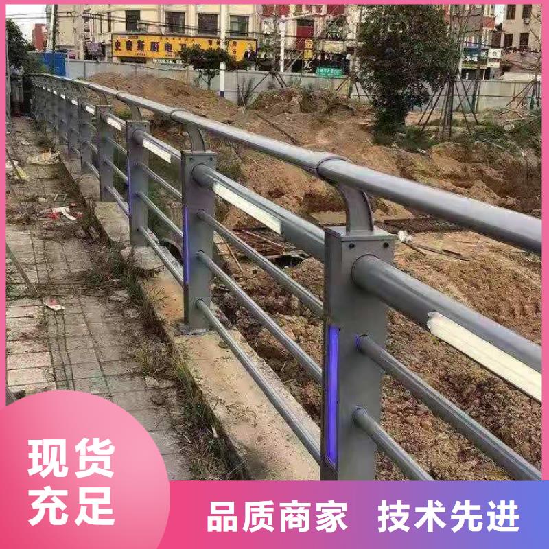 【桥梁护栏道路隔离栏厂家经验丰富】