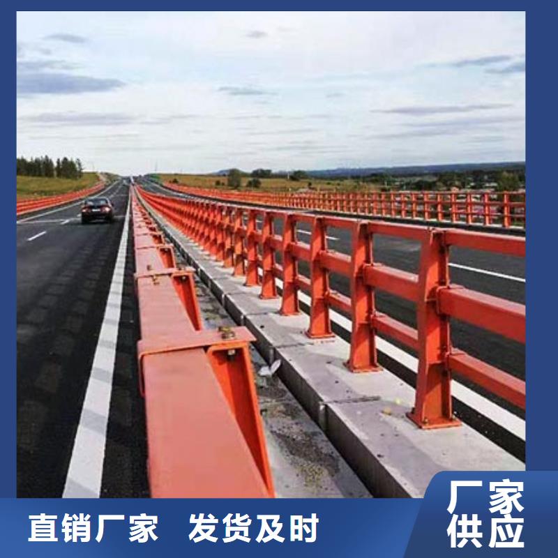 【桥梁护栏道路隔离栏厂家经验丰富】