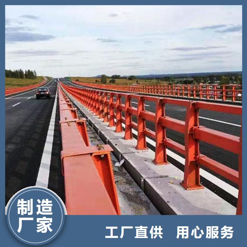 桥梁护栏公路桥梁护栏诚信经营