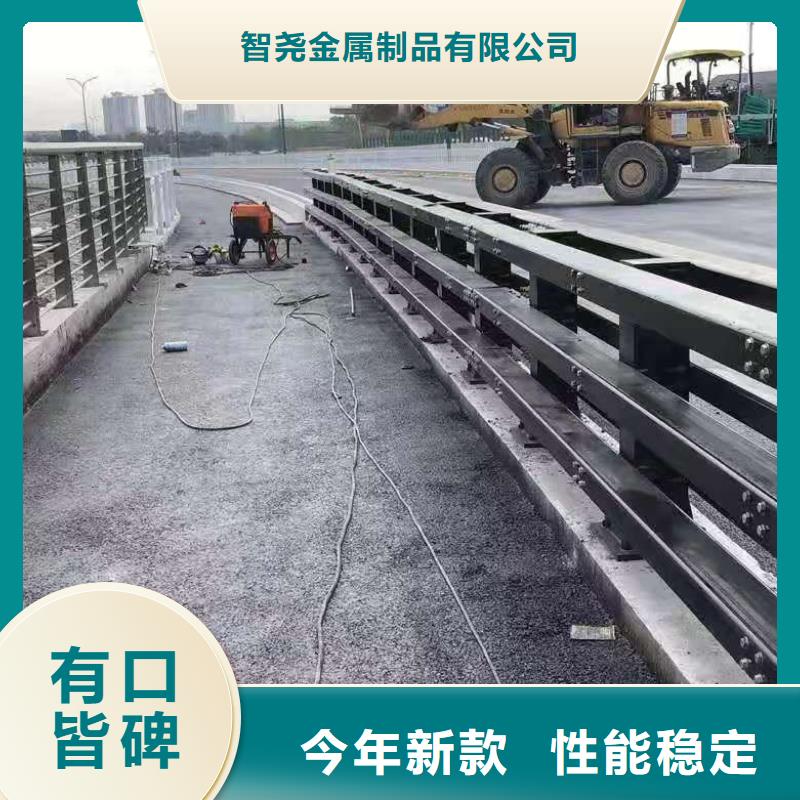 【桥梁护栏公路桥梁护栏出货快】