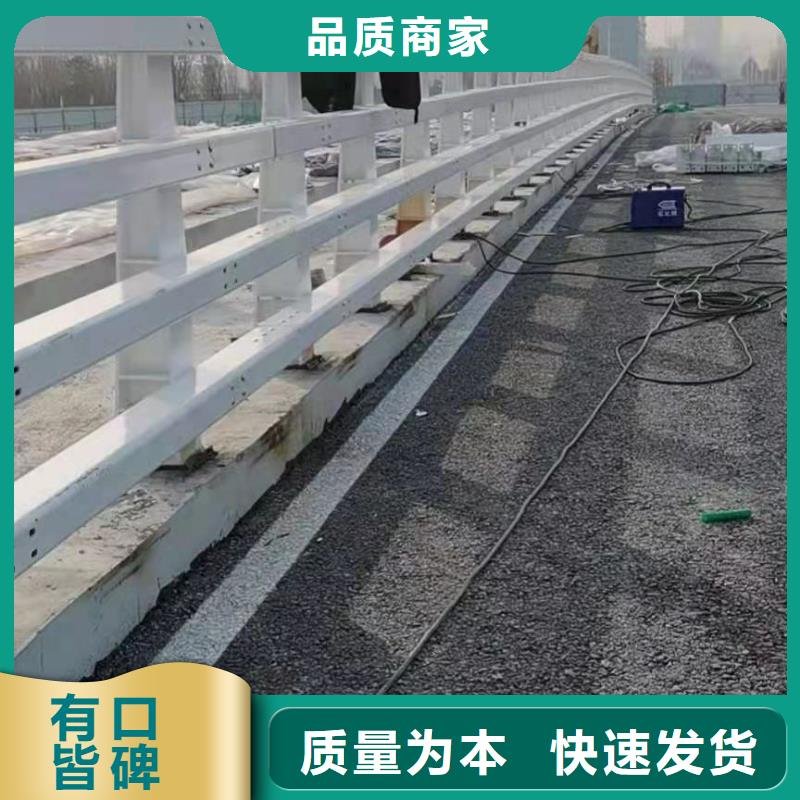 【桥梁护栏道路隔离栏厂家经验丰富】