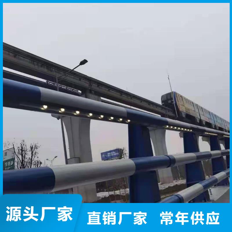 【桥梁护栏公路桥梁护栏出货快】