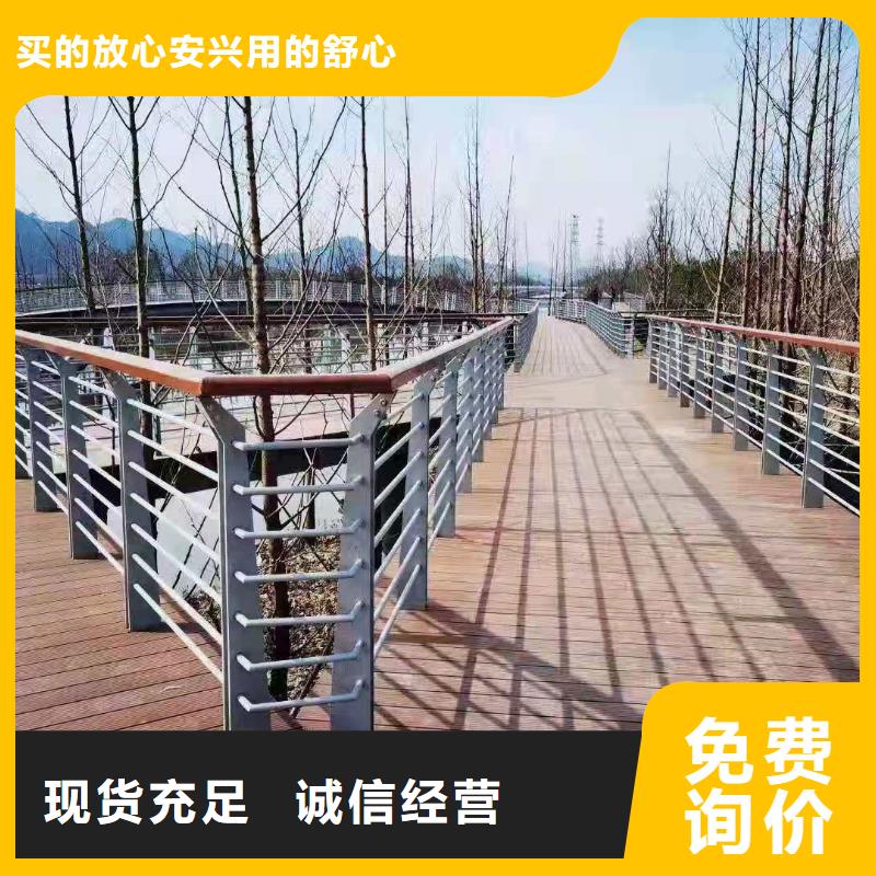 【桥梁护栏公路桥梁护栏出货快】