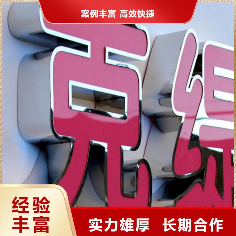 吸盘灯箱视频-福建省泉州市腾维吸盘灯箱可服务区域鲤城|晋江|宁德|福州|南平|漳州|三明等