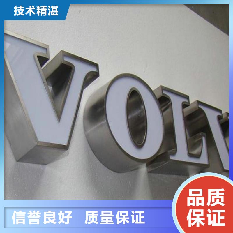 标识标牌网格布喷绘品质保证