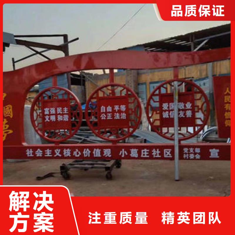 标识标牌广告安装比同行便宜