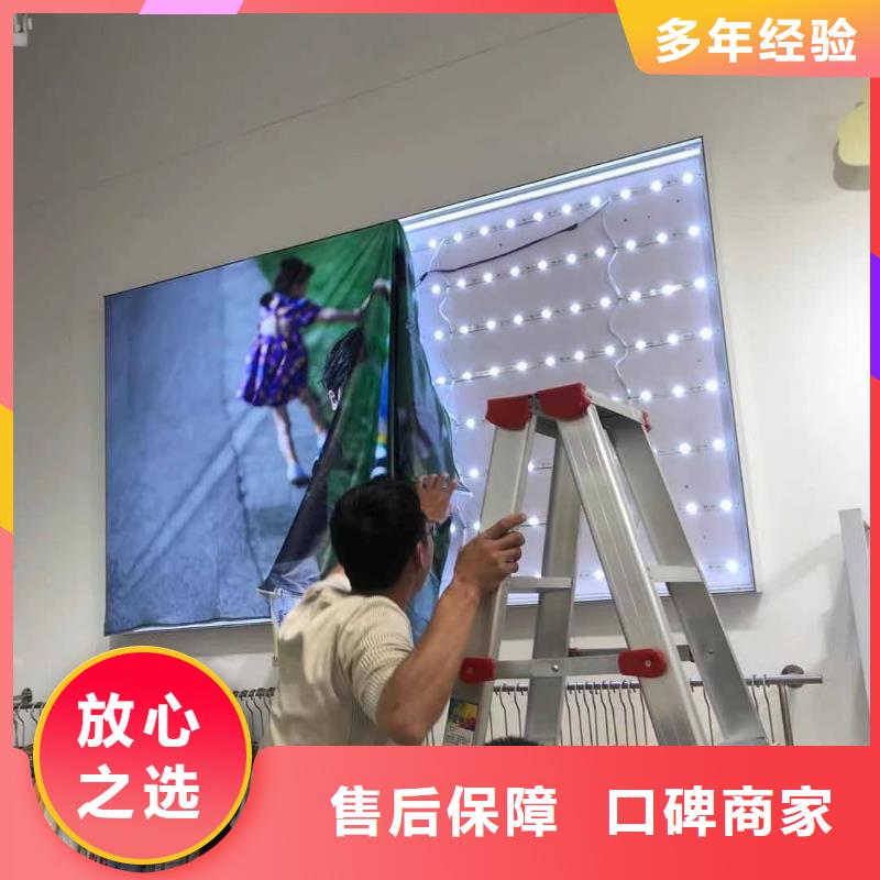 吸盘灯箱-视频-勐海|勐腊|曲靖|丽江|昭通|楚雄|保山腾维吸盘灯箱_ 腾维广告(西双版纳市分公司)
