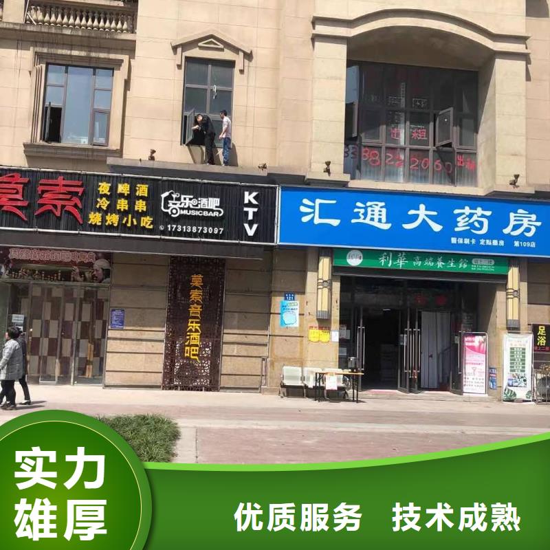 吸盘灯箱-视频-勐海|勐腊|曲靖|丽江|昭通|楚雄|保山腾维吸盘灯箱_ 腾维广告(西双版纳市分公司)