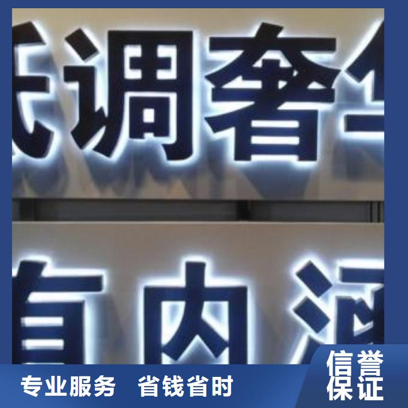 吸盘灯箱-视频-安阳市吸盘灯箱-腾维广告(安阳市分公司)服务区域滑县|内黄|驻马店|新乡|平顶山|商丘|鹤壁