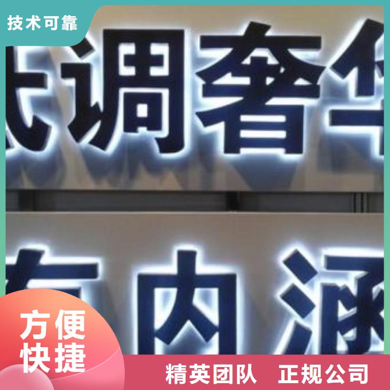 吸盘灯箱-视频-云南省西双版纳市腾维吸盘灯箱可服务区域勐海|勐腊|文山|迪庆|楚雄|大理|怒江等