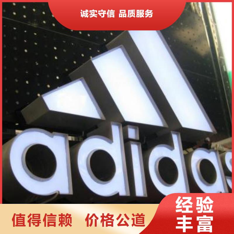 吸盘灯箱-视频-宜昌市吸盘灯箱-腾维广告(宜昌市分公司)服务区域点军|猇亭|黄石|随州|荆州|鄂州|襄阳|黄冈|咸宁