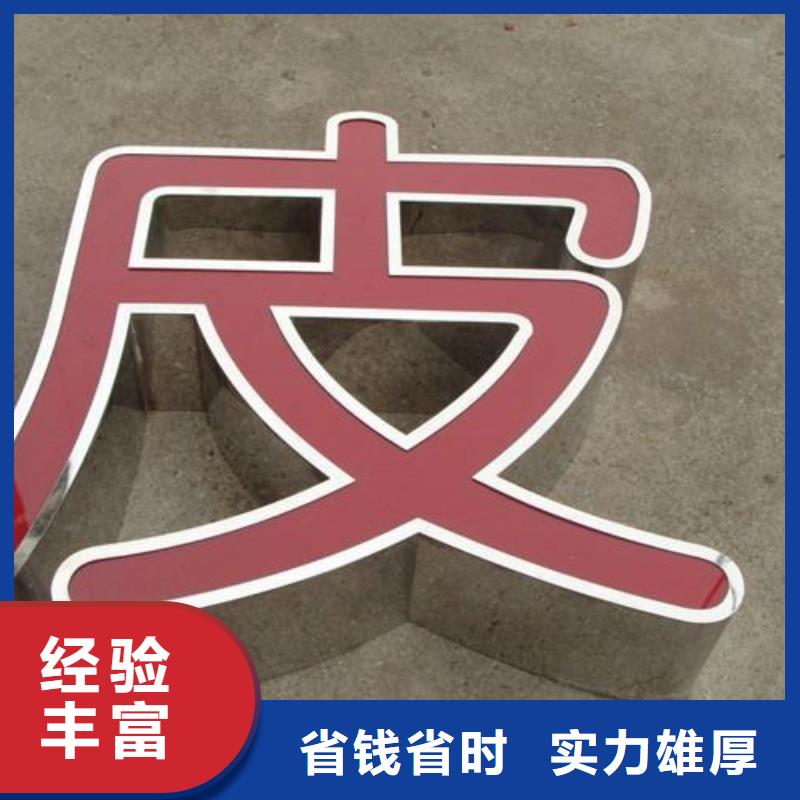 吸盘灯箱-视频-勐海|勐腊|曲靖|丽江|昭通|楚雄|保山腾维吸盘灯箱_ 腾维广告(西双版纳市分公司)