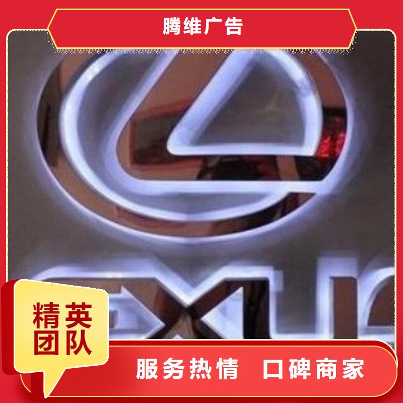 吸盘灯箱视频-湖北省宜昌市|猇亭|枝江|黄冈|鄂州|荆州|随州吸盘灯箱-腾维