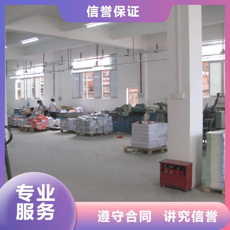 吸盘灯箱-视频-宜昌市吸盘灯箱-腾维广告(宜昌市分公司)服务区域点军|猇亭|黄石|随州|荆州|鄂州|襄阳|黄冈|咸宁